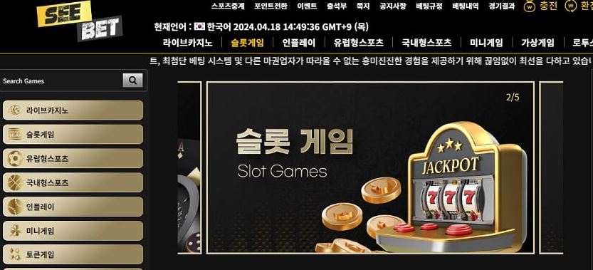 씨벳 바로가기
